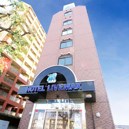 Hotel Livemax Kitafuchu Eksteriør bilde
