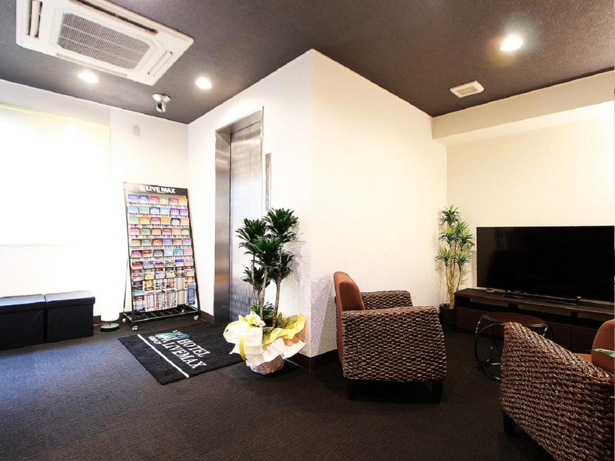 Hotel Livemax Kitafuchu Eksteriør bilde