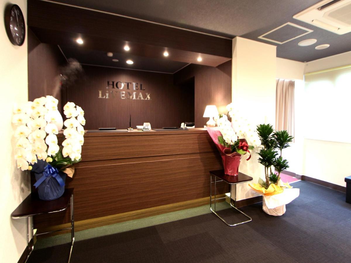 Hotel Livemax Kitafuchu Eksteriør bilde