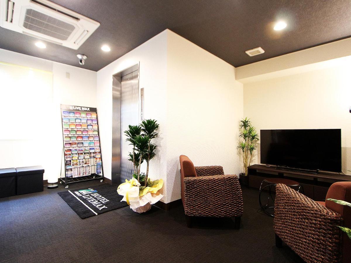 Hotel Livemax Kitafuchu Eksteriør bilde