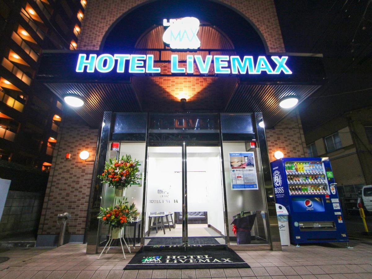 Hotel Livemax Kitafuchu Eksteriør bilde