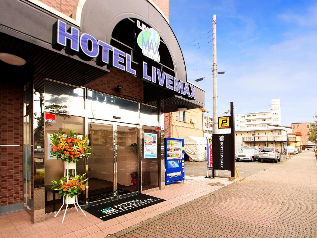 Hotel Livemax Kitafuchu Eksteriør bilde