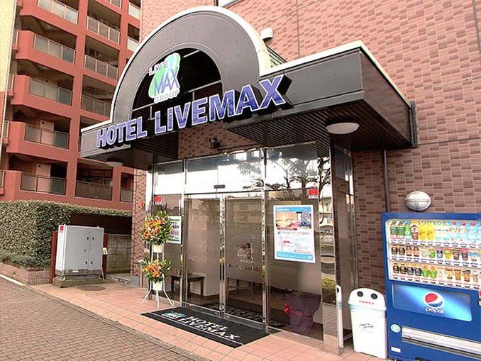 Hotel Livemax Kitafuchu Eksteriør bilde